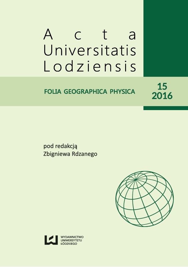 The cover of journal