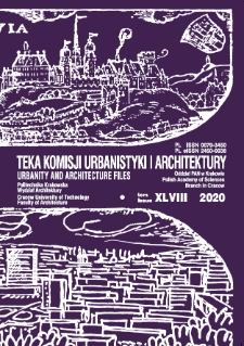 The cover of journal
