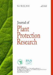 The cover of journal