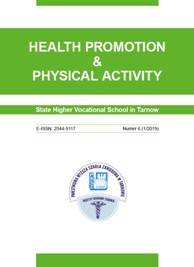 The cover of journal