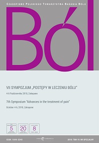 The cover of journal